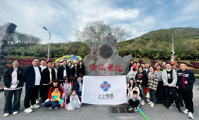 金沙检测线路js95组织2023年度先进员工及家属赴桂林旅游